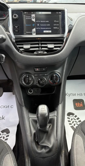Peugeot 208 1.2i | Auto.bg — изображение 9 Peugeot 208 1.2i | Auto.bg — изображение 9