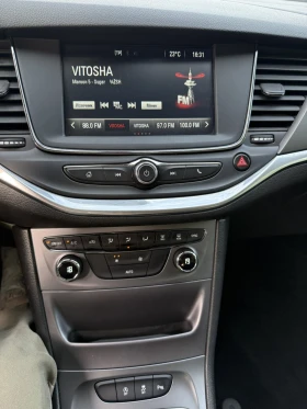 Opel Astra - 6500 € - 19498845 14 | Car24.bg Opel Astra - 6500 € - 19498845 14