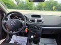 Renault Chamade 1.2i GAZ  Facelift - [13] 