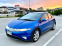 Обява за продажба на Honda Civic 2.2 i-CTDi 140к.с. ~7 490 лв. - изображение 2