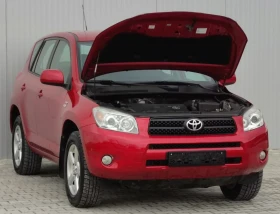 Toyota Rav4 2.2D4d* 136к.с* 4х4* | Auto.bg — изображение 10 Toyota Rav4 2.2D4d* 136к.с* 4х4* | Auto.bg — изображение 10