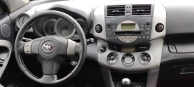 Toyota Rav4 2.2D4d* 136к.с* 4х4* | Auto.bg — изображение 14 Toyota Rav4 2.2D4d* 136к.с* 4х4* | Auto.bg — изображение 14