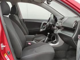 Toyota Rav4 2.2D4d* 136к.с* 4х4* | Auto.bg — изображение 15 Toyota Rav4 2.2D4d* 136к.с* 4х4* | Auto.bg — изображение 15