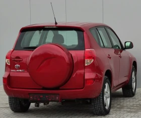 Toyota Rav4 2.2D4d* 136к.с* 4х4* | Auto.bg — изображение 4 Toyota Rav4 2.2D4d* 136к.с* 4х4* | Auto.bg — изображение 4
