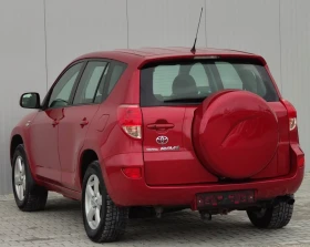 Toyota Rav4 2.2D4d* 136к.с* 4х4* | Auto.bg — изображение 6 Toyota Rav4 2.2D4d* 136к.с* 4х4* | Auto.bg — изображение 6