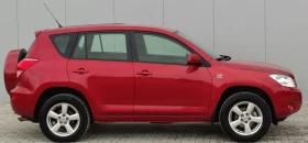 Toyota Rav4 2.2D4d* 136к.с* 4х4* | Auto.bg — изображение 7 Toyota Rav4 2.2D4d* 136к.с* 4х4* | Auto.bg — изображение 7