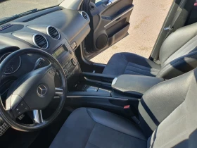 Mercedes-Benz ML 320 - 6150 € - 16287917 6 | Car24.bg Mercedes-Benz ML 320 - 6150 € - 16287917 6
