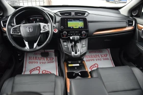 Honda Cr-v Touring 1.5 turbo 4x4 | Auto.bg — изображение 11 Honda Cr-v Touring 1.5 turbo 4x4 | Auto.bg — изображение 11