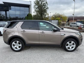 Land Rover Discovery Sport 2.0D 4х4 180кс - 9999 € - 84187875 4 | Car24.bg Land Rover Discovery Sport 2.0D 4х4 180кс - 9999 € - 84187875 4