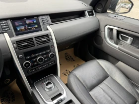 Land Rover Discovery Sport 2.0D 4х4 180кс - 9999 € - 84187875 11 | Car24.bg Land Rover Discovery Sport 2.0D 4х4 180кс - 9999 € - 84187875 11