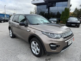 Land Rover Discovery Sport 2.0D 4х4 180кс - 9999 € - 84187875 3 | Car24.bg Land Rover Discovery Sport 2.0D 4х4 180кс - 9999 € - 84187875 3