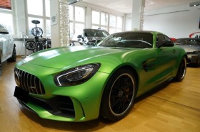 Обява за продажба на Mercedes-Benz AMG GT R   ~ 283 999 лв. - изображение 1