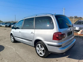 VW Sharan 2, 0i 116kc 7места 6ск. - 8999 лв. / 4601.12 € - 65988780 7 | Car24.bg VW Sharan 2, 0i 116kc 7места 6ск. - 8999 лв. / 4601.12 € - 65988780 7