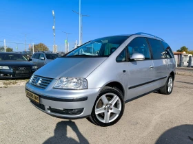 VW Sharan 2, 0i 116kc 7места 6ск. - 8999 лв. / 4601.12 € - 65988780 3 | Car24.bg VW Sharan 2, 0i 116kc 7места 6ск. - 8999 лв. / 4601.12 € - 65988780 3