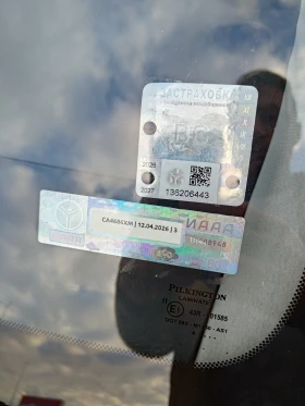 Toyota Avensis 2.2 D4D 155 - 5000 лв. / 2556.46 € - 82891424 14 | Car24.bg Toyota Avensis 2.2 D4D 155 - 5000 лв. / 2556.46 € - 82891424 14