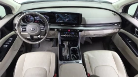 Kia Carnival 2.2* ПОДГРЕВ ВОЛАН* КРАЙНА ЦЕНА - 16899 € - 92837371 7 | Car24.bg Kia Carnival 2.2* ПОДГРЕВ ВОЛАН* КРАЙНА ЦЕНА - 16899 € - 92837371 7