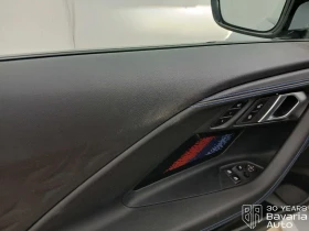 BMW M2 Coupe Sportautomatic | Auto.bg — изображение 15 BMW M2 Coupe Sportautomatic | Auto.bg — изображение 15