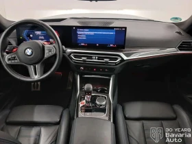 BMW M2 Coupe Sportautomatic | Auto.bg — изображение 6 BMW M2 Coupe Sportautomatic | Auto.bg — изображение 6