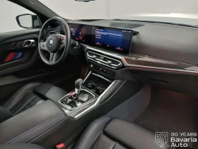 BMW M2 Coupe Sportautomatic | Auto.bg — изображение 7 BMW M2 Coupe Sportautomatic | Auto.bg — изображение 7