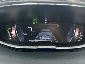 Peugeot 3008 1.6d 120 к.с. | Auto.bg — изображение 17 Peugeot 3008 1.6d 120 к.с. | Auto.bg — изображение 17