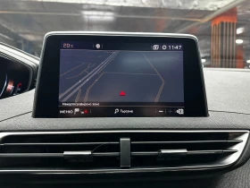 Peugeot 3008 1.6d 120 к.с. | Auto.bg — изображение 15 Peugeot 3008 1.6d 120 к.с. | Auto.bg — изображение 15