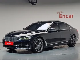 BMW 750 Li xDrive Vision 100 Edition