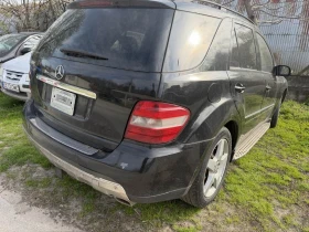 Mercedes-Benz ML 500 306hp lpg usa - 7350 € / 14375.35 лв. - 26054359 10 | Car24.bg Mercedes-Benz ML 500 306hp lpg usa - 7350 € / 14375.35 лв. - 26054359 10