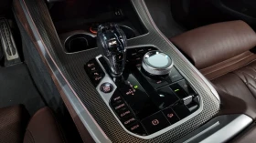 BMW X5 xDrive40i/LASER/ВЪЗДУШНО/ОБДУХВАНЕ/ПАНО/ДИСТРОНИК | Auto.bg — изображение 9 BMW X5 xDrive40i/LASER/ВЪЗДУШНО/ОБДУХВАНЕ/ПАНО/ДИСТРОНИК | Auto.bg — изображение 9