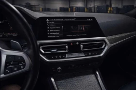 BMW 430 xDrive * CARFAX * БЕЗ ПЪРВОНАЧАЛНА ВНОСКА - 24000 € / 46939.92 лв. - 48400102 3 | Car24.bg BMW 430 xDrive * CARFAX * БЕЗ ПЪРВОНАЧАЛНА ВНОСКА - 24000 € / 46939.92 лв. - 48400102 3