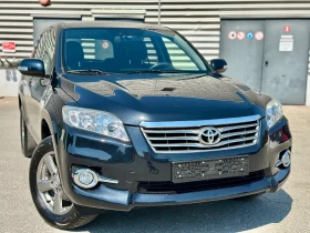 Toyota Rav4 2.2 D-4D * ТЕГЛИЧ* КАМЕРА* LUXURY* - Car24.bg Toyota Rav4 2.2 D-4D * ТЕГЛИЧ* КАМЕРА* LUXURY*