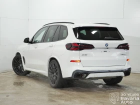 BMW X5 50e xDrive M Sport Paket Sportautomatic - 182400 лв. / 93259.64 € - 12039077 2 | Car24.bg BMW X5 50e xDrive M Sport Paket Sportautomatic - 182400 лв. / 93259.64 € - 12039077 2