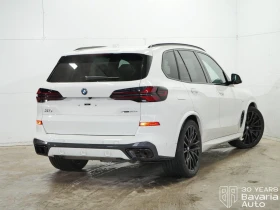 BMW X5 50e xDrive M Sport Paket Sportautomatic - 182400 лв. / 93259.64 € - 12039077 3 | Car24.bg BMW X5 50e xDrive M Sport Paket Sportautomatic - 182400 лв. / 93259.64 € - 12039077 3