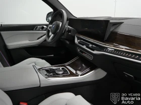 BMW X5 50e xDrive M Sport Paket Sportautomatic - 182400 лв. / 93259.64 € - 12039077 7 | Car24.bg BMW X5 50e xDrive M Sport Paket Sportautomatic - 182400 лв. / 93259.64 € - 12039077 7