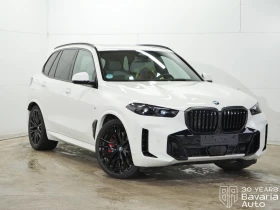 BMW X5 50e xDrive M Sport Paket Sportautomatic - 182400 лв. / 93259.64 € - 12039077 4 | Car24.bg BMW X5 50e xDrive M Sport Paket Sportautomatic - 182400 лв. / 93259.64 € - 12039077 4