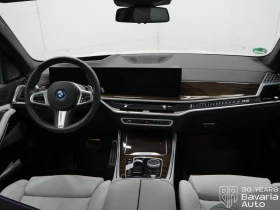 BMW X5 50e xDrive M Sport Paket Sportautomatic - 182400 лв. / 93259.64 € - 12039077 6 | Car24.bg BMW X5 50e xDrive M Sport Paket Sportautomatic - 182400 лв. / 93259.64 € - 12039077 6
