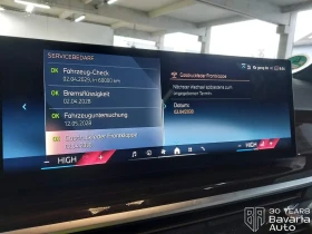 BMW X5 50e xDrive M Sport Paket Sportautomatic - 182400 лв. / 93259.64 € - 12039077 11 | Car24.bg BMW X5 50e xDrive M Sport Paket Sportautomatic - 182400 лв. / 93259.64 € - 12039077 11