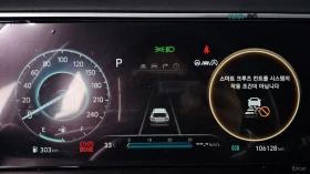 Hyundai Tucson 1.6T Inspiration 4x4* DISTRONIC* 360* PANORAMA* | Auto.bg — изображение 10 Hyundai Tucson 1.6T Inspiration 4x4* DISTRONIC* 360* PANORAMA* | Auto.bg — изображение 10