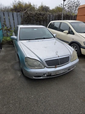 Mercedes-Benz S 320 - 2450 лв. / 1252.67 € - 77716251 2 | Car24.bg Mercedes-Benz S 320 - 2450 лв. / 1252.67 € - 77716251 2