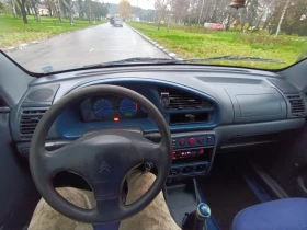 Citroen Berlingo - 1600 € / 3129.33 лв. - 51716720 7 | Car24.bg Citroen Berlingo - 1600 € / 3129.33 лв. - 51716720 7