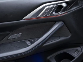 BMW M4 xDrive* АвтоКредит* (ЦЕНА ДО БГ) - 39999 € / 78231.24 лв. - 72988358 5 | Car24.bg BMW M4 xDrive* АвтоКредит* (ЦЕНА ДО БГ) - 39999 € / 78231.24 лв. - 72988358 5