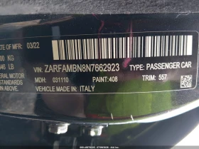 Alfa Romeo Giulia 2.0l Veloce Ti Rwd | Auto.bg — изображение 9 Alfa Romeo Giulia 2.0l Veloce Ti Rwd | Auto.bg — изображение 9