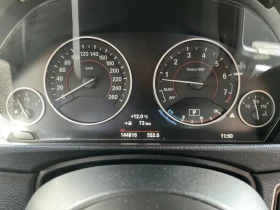 BMW 340 xDrive* КОЖА* НАВИ* ПАНО* HARMAN* КАМЕРА | Auto.bg — изображение 16 BMW 340 xDrive* КОЖА* НАВИ* ПАНО* HARMAN* КАМЕРА | Auto.bg — изображение 16