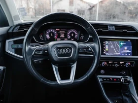 Audi Q3 Quattro 45TFSI S line Premium Plus - 25300 € / 49482.50 лв. - 24234141 12 | Car24.bg Audi Q3 Quattro 45TFSI S line Premium Plus - 25300 € / 49482.50 лв. - 24234141 12
