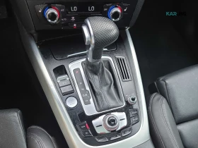 Audi Q5 * S-Line * Bang&Olufsen * АвтоКредит * (ЦЕНА ДО БГ | Auto.bg — изображение 14 Audi Q5 * S-Line * Bang&Olufsen * АвтоКредит * (ЦЕНА ДО БГ | Auto.bg — изображение 14