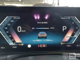 BMW i4 40 xDrive M Sport Paket - 111000 лв. / 56753.40 € - 25014022 9 | Car24.bg BMW i4 40 xDrive M Sport Paket - 111000 лв. / 56753.40 € - 25014022 9