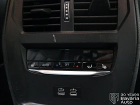 BMW i4 40 xDrive M Sport Paket - 111000 лв. / 56753.40 € - 25014022 12 | Car24.bg BMW i4 40 xDrive M Sport Paket - 111000 лв. / 56753.40 € - 25014022 12