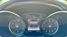 Mercedes-Benz C 300 4MATIC * ПОДГРЕВ * ПАНО - 13450 € - 42800818 9 | Car24.bg Mercedes-Benz C 300 4MATIC * ПОДГРЕВ * ПАНО - 13450 € - 42800818 9