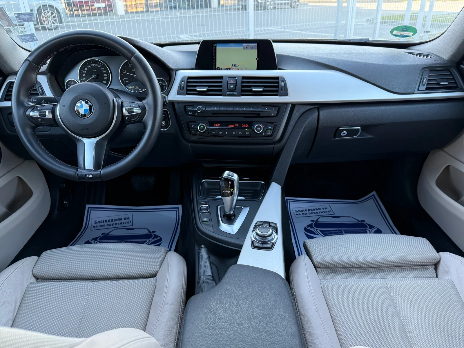 BMW 420 M4-PACKET* GRAN COUPE* PODGREV* LUK* NAVI* AKRAPOV - изображение 9 | Auto.bg BMW 420 M4-PACKET* GRAN COUPE* PODGREV* LUK* NAVI* AKRAPOV - изображение 9