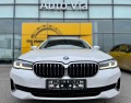 BMW 530 d 286к.с. Luxury* Laser* Pano - [13] 