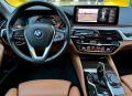 BMW 530 d 286к.с. Luxury* Laser* Pano - [8] 